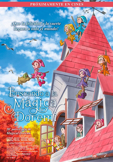 Imagen de Buscando a la Mágica Doremi (Cartel español)