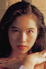 Foto de Nanae Shindo