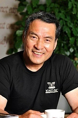 picture of actor Shin Il-ryong