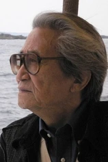 Foto de Noriaki Tsuchimoto