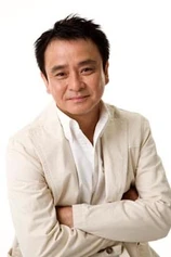 Foto de Makoto Ashikawa
