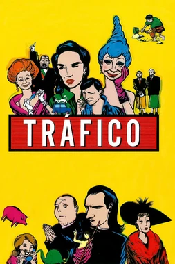 Tráfico