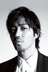 Foto de Cha Seung-Won