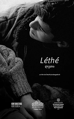 Léthé