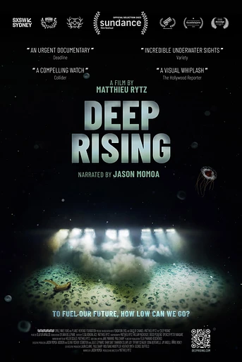Poster de Deep Rising