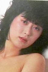 Foto de Kayo Kiyomoto