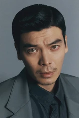 Foto de Kim Sung Oh