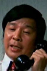 Foto de Ko Fung