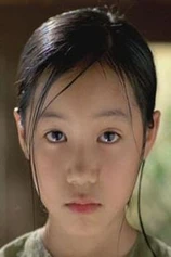 Foto de Lu Man San