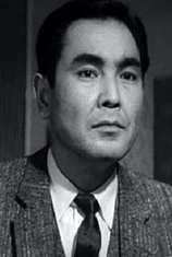 picture of actor Akira Yamanouchi