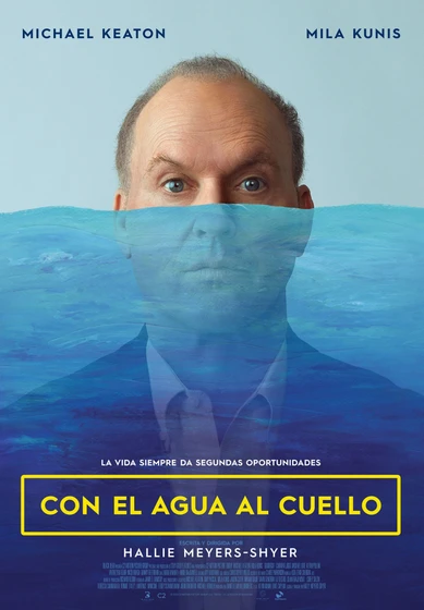 Imagen de con-el-agua-al-cuello-2024 (Cartel español)