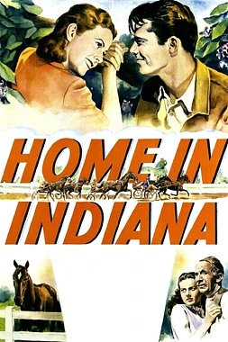 Nuestra Casa en Indiana