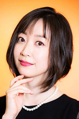 picture of actor Tomoka Kurokawa