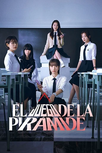 Poster de El Juego de la Piramide