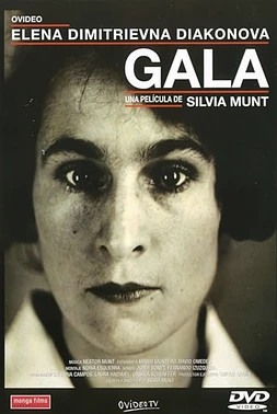 Elena Dimitrievna Diakonova Gala