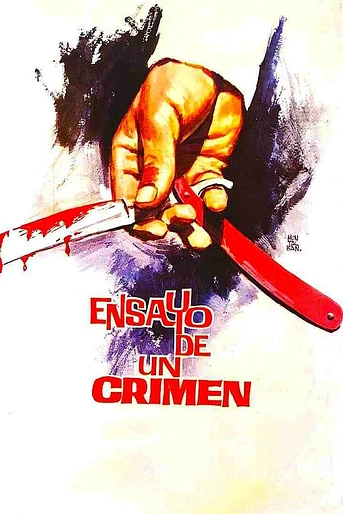 Poster de Ensayo de un Crimen