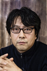 photo of person Hyeon Na