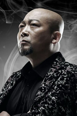 picture of actor Han Rui