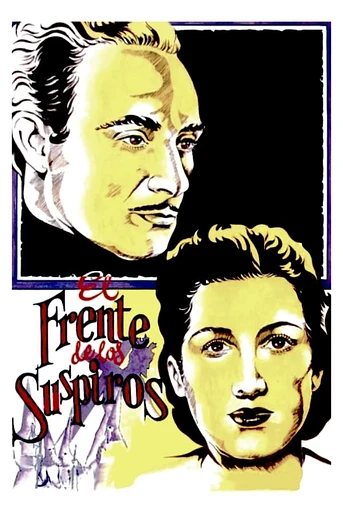 Poster de El Frente de los Suspiros