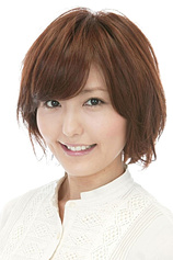 picture of actor Ai Nonaka