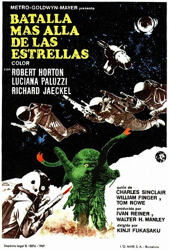 Poster de Batalla Más Allá de las Estrellas