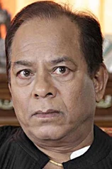 Foto de Ishrat Ali