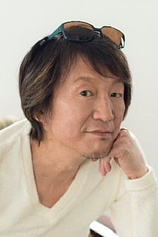 picture of actor Jûrôta Kosugi