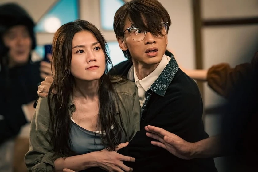 Chrissie Chow y Peter Chan Charm-Man en hit-n-fun