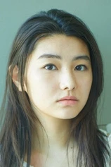 Foto de Rinka Ueno