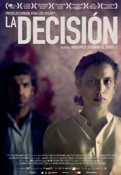 Imagen de la-decision (Cartel español)