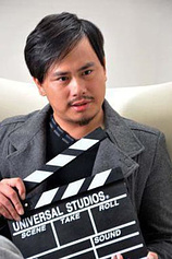 photo of person Lin Zhenzhao