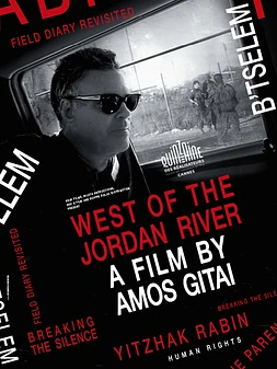 poster of movie West of the Jordan River