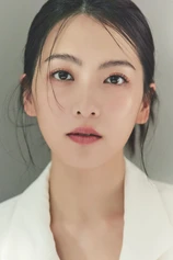 Foto de Jiyoung Kang