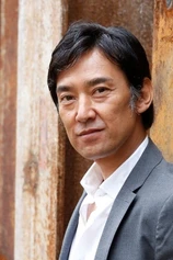 Foto de Daisuke Nagakura