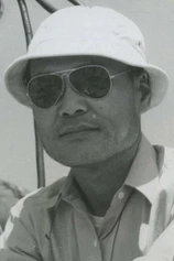 Foto de Lee Kang-cheon