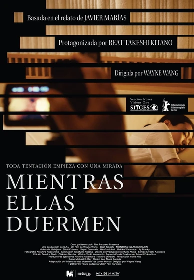 Imagen de mientras-ellas-duermen (Cartel español)