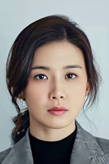 picture of actor Bo-young Lee