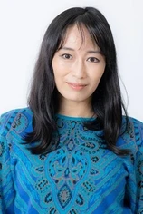 Foto de Yōko Satomi