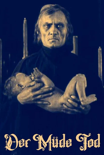 Poster de Las Tres Luces