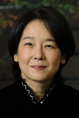 Foto de Yûko Tanaka