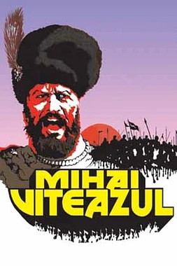 La Última Cruzada