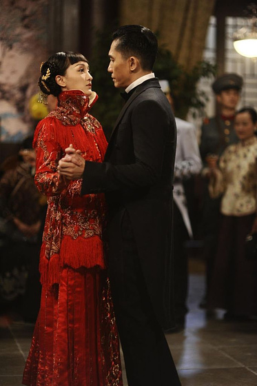 Imagen de The Great Magician