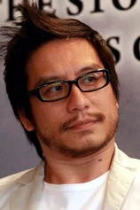 Foto de Oxide Pang Chun