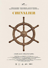 poster of movie Chevalier