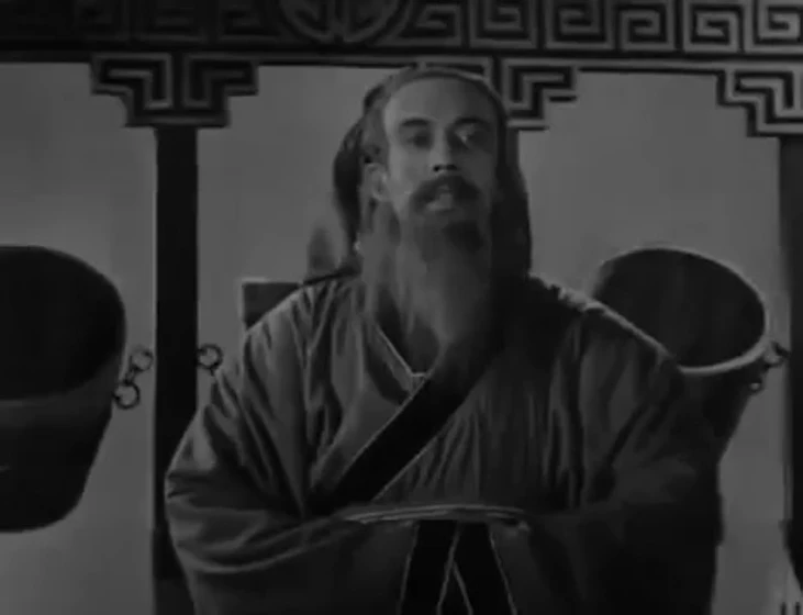 Imagen de confucio-1940