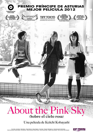 Imagen de About the Pink Sky (Sobre el Cielo Rosa) (Cartel español)