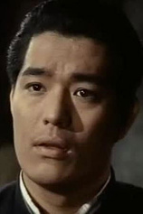 picture of actor Kong San
