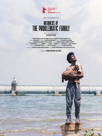 Poster de Members of the Problematic Family