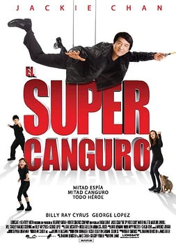 El Super canguro