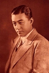 Foto de Ichiro Yuki